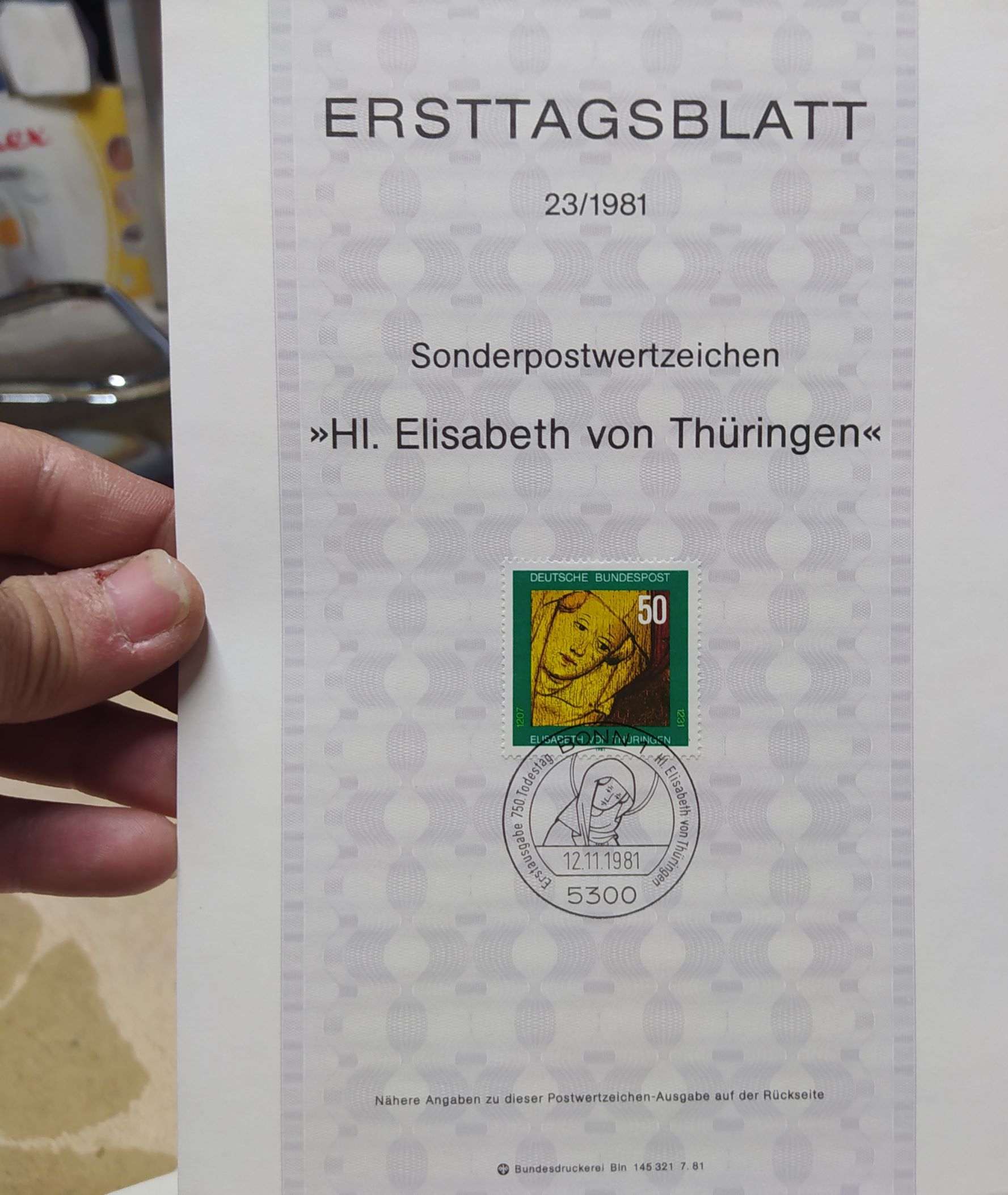 آلبوم تمبر و اسکناس فوق نفیس 